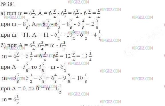 Изображение решения 2 на Задание 381 из ГДЗ по Математике за 6 класс: 