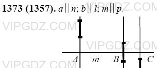 Изображение решения 3 на Задание 1373 из ГДЗ по Математике за 6 класс: 