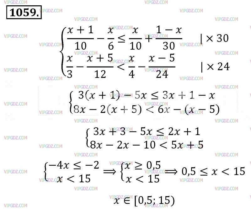Алгебра 8 класс макарычев номер 1001. 474 Алгебра 8 класс Макарычев. Номер 1059 по алгебре 8 класс.
