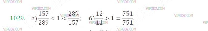 Изображение решения 2 на Задание 1029 из ГДЗ по Математике за 5 класс: Н. Я. Виленкин, В. И. Жохов, А. С. Чесноков, С. И. Шварцбурд.