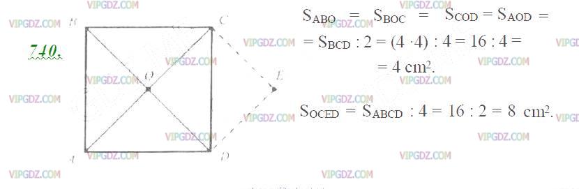 Изображение решения 2 на Задание 740 из ГДЗ по Математике за 5 класс: Н. Я. Виленкин, В. И. Жохов, А. С. Чесноков, С. И. Шварцбурд.