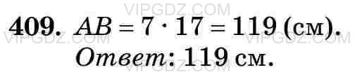 Изображение решения 3 на Задание 409 из ГДЗ по Математике за 5 класс: Н. Я. Виленкин, В. И. Жохов, А. С. Чесноков, С. И. Шварцбурд.