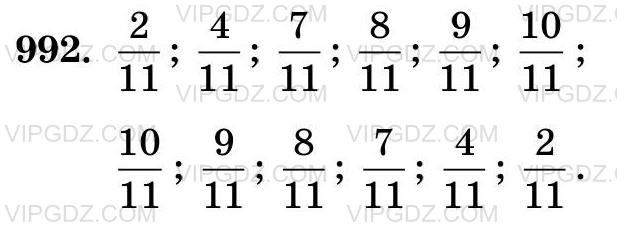 Изображение решения 3 на Задание 992 из ГДЗ по Математике за 5 класс: Н. Я. Виленкин, В. И. Жохов, А. С. Чесноков, С. И. Шварцбурд.