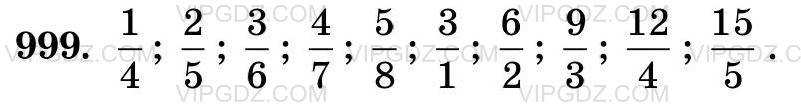 Изображение решения 3 на Задание 999 из ГДЗ по Математике за 5 класс: Н. Я. Виленкин, В. И. Жохов, А. С. Чесноков, С. И. Шварцбурд.